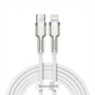 Baseus Cafule Serie Metall Daten USB-C / Lightning 20W PD 2m Kabel - weiß
