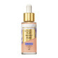 Max Factor Miracle Pure 2-in-1 Skin Reset Nurturing Serum Primer with Vegan Formula 10-30 Fair, 30 ml.
