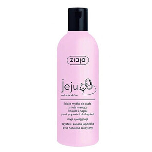 Ziaja Jeju, Sapone bianco per doccia e bagno, 300 ml