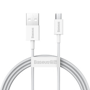 Cavo Baseus Superior USB-A / micro USB 2A 1m - bianco