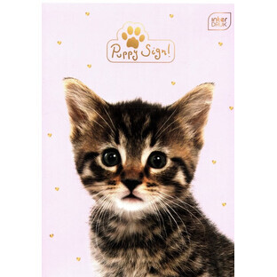 Puppy Sign A5 cuaderno con 16 hojas UV Puppy Sign 20 pcs mezcla