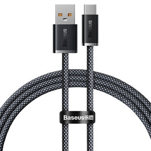 Baseus Dynamic Series USB - USB Type C cable 100W 1m gray (CALD000616)