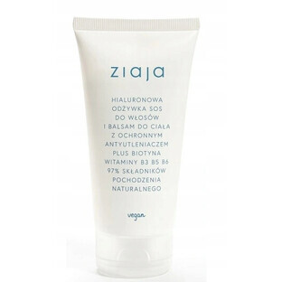 Ziaja, Hyaluronic SOS Haarspülung und Körperlotion, 160 ml