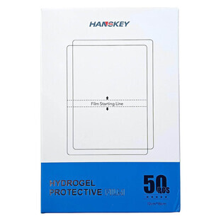 50 Stk. Antibakterielle selbstheilende Hydrogel-Folie zum Plotterschneiden (18cm x 12cm)