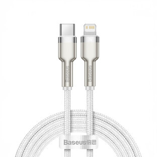 Baseus Cafule Series Metal Data Câble USB-C / Lightning 20W PD 1 m - blanc