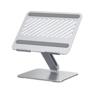 Ugreen metalen standaard opvouwbare laptopstandaard tablet (LP339)
