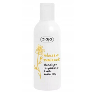 Ziaja, Kosmetische Milch, Kamille, 200 ml
