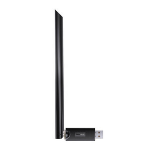 Baseus USB-Netzwerkadapter BS-OH171 150Mbps - schwarz