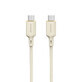 Dudao L7SCC USB-C - Cavo USB-C 100W 1m - beige