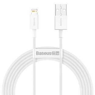 Baseus Superior USB - Lightning kabel 2.4A 2 m Wit (CALYS-C02)