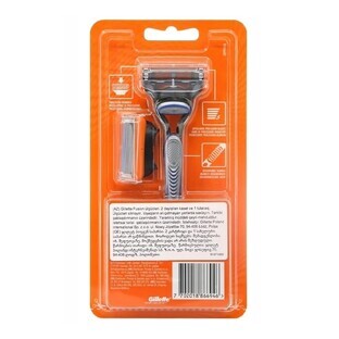 Rasoio Gillette Fusion 5 + 2 lame