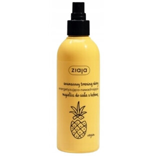 Ziaja, Pineapple skin workout, Bruma corporal con cafeína, 200 ml