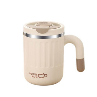 Ecarla Kaffeetasse Thermobecher mit Strohhalm Creme.