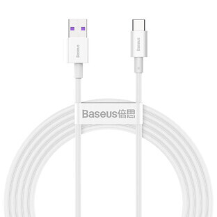 Baseus Superior USB auf USB Typ C Kabel 66 W 6A 2 m Weiß (CATYS-A02)