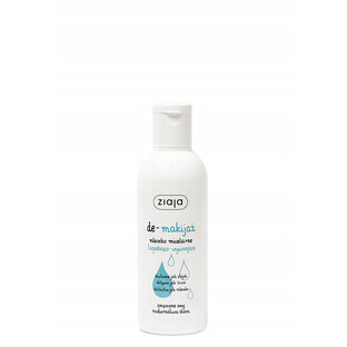 Ziaja Demakija, Lait micellaire apaisant et calmant, 200 ml