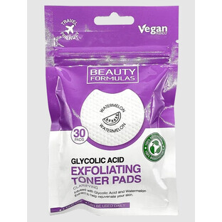 Beauty Formulas Exfoliërende verzadigde pads met glycolzuur, 30 stuks