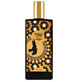 Apă de parfum Memo Paris Moroccan Leather, 75 ml