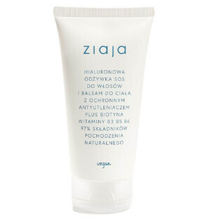 Ziaja Hyaluronic SOS conditionneur de cheveux et lotion corporelle, 160 ml