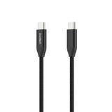 Choetech XCC-1036 USB-C - USB-C PD 240W 480Mbps 2m cable - black