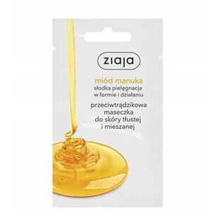 Ziaja, Manuka Honig, Gesichtsmaske, 7 ml