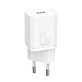 Baseus Super Si 1C fast USB Type C 25W Power Delivery Quick Charge white (CCSP020102).
