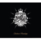 Kola - Royal Rap - Révolution spirituelle - CD