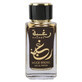 Lattafa Raghba Wood Intense Eau de Parfum, 100 ml