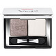 Pupa Milano Vamp Compact Duo Double Ombres à paupières 008, 2.2 g