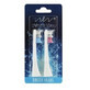 White Way WW-Sonic, Sonic toothbrush tips, white, 2 pieces