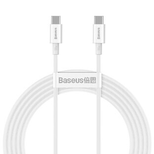Baseus CATYS-C02 Cable USB-C - USB-C PD QC FCP 100W 5A 2m - blanco