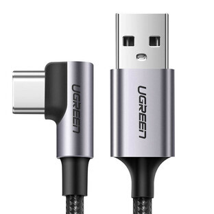 Ugreen Kabel US284 50942 USB-A (gerade) / USB-C (gewinkelt) 3A 2m - grau