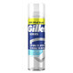 Schiuma da barba Gillette Series Sensitive, 250 ml
