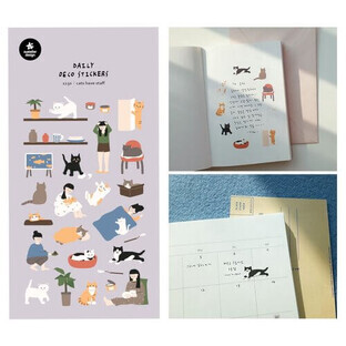 Decoratieve stickers Cat's Cases Suatelier