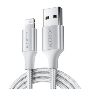 Câble Ugreen US199 60163 USB-A / Lightning MFi 2m - argent