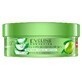 Eveline Cosmetics Extra Soft BIO Soothing Deep Moisturizing Cream for Face and Body, 200 ml