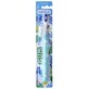 Cepillo de dientes Gum Junior 7-9 años