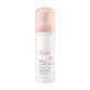 Avène Les Essentiels Reinigingsschuim Gevoelige Huid Normaal of Gecombineerd Peaux Sensibles A Mixtes 150ml