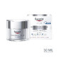 Eucerin Hyaluron-Filler + 3x Effect Crema Giorno Anti-età SPF15 50ml