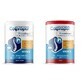 Colpropur Osteoarticular Phoscollagen Bones and Joints 330g