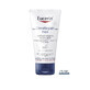 Eucerin UreaRepair Plus Hand Cream 5% Urea Dry Skin 75ml