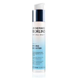 ANNEMARIE BÖRLIND HYDRO Boost Intensive Serum