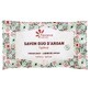 Fleurance Nature Dúo Jabón Exfoliante Argán Bio 100g