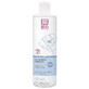Bcombio Organic Purete Eau Micellaire Hydratante Bio 400ml