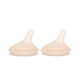 Suavinex Zero Tétines Pour Biberon Anti-Colique Débit Lent x2