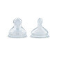 Nuk FC + siliconenspenen voor stromingscontrole van 6 tot 18 maanden x2