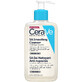Cerave Body SA Salicylzuur Reinigingsgel Droge, ruwe en schrale huid 236ml
