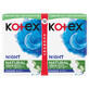 Natural hypoallergenic pads, Night, 12 pieces, Kotex