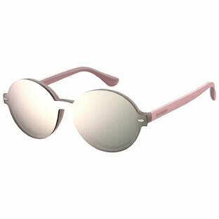 Ramă de Ochelari + Ochelari de Soare Havaianas FLORIPA-CS-FWM Ø 49 mm Clip On