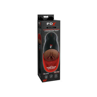 Pipedream Masturbator FUCK-O-MATIC 2