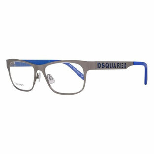 Brillenfassung Dsquared2 DQ5097-015-52 Silberfarben Ø 52 mm
